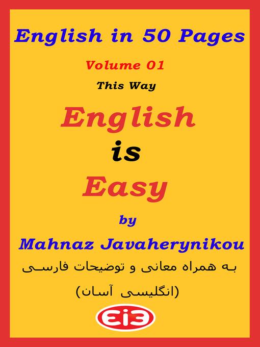 Title details for English in 50 Pages by Mahnaz Javaherynikou - Available